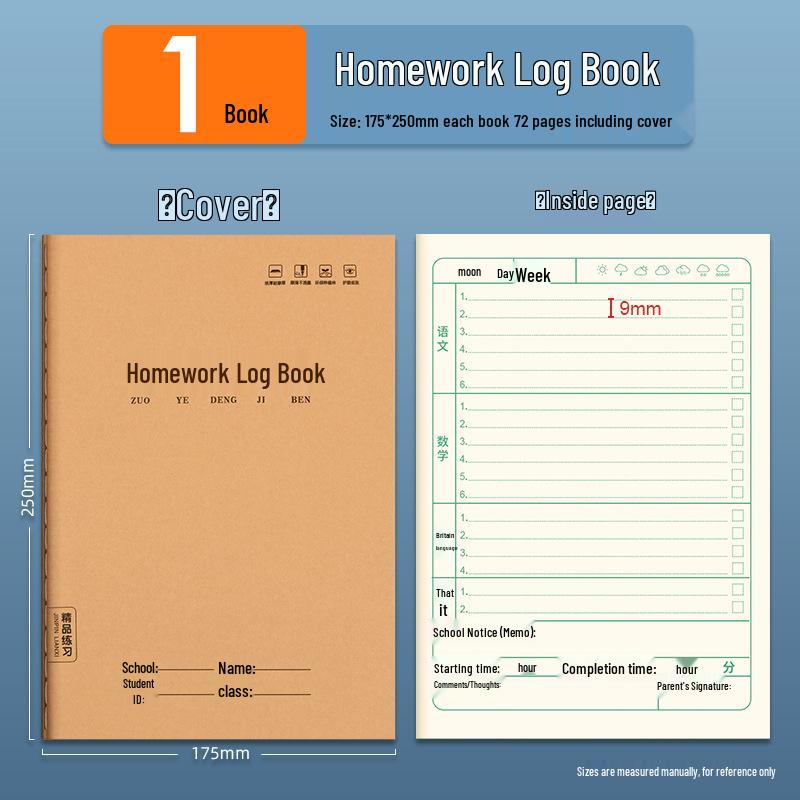 A5/B5 Lined Softcover Family Notebook - Suitable for First & Second Grade