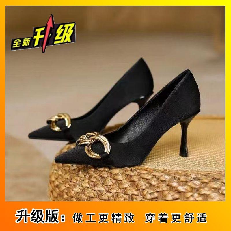 Chain Pointed French with Skirt Royal Sister Light and Mature Style with Single Shoes Nude High Heels Women's Thin Heels 2025 New Models