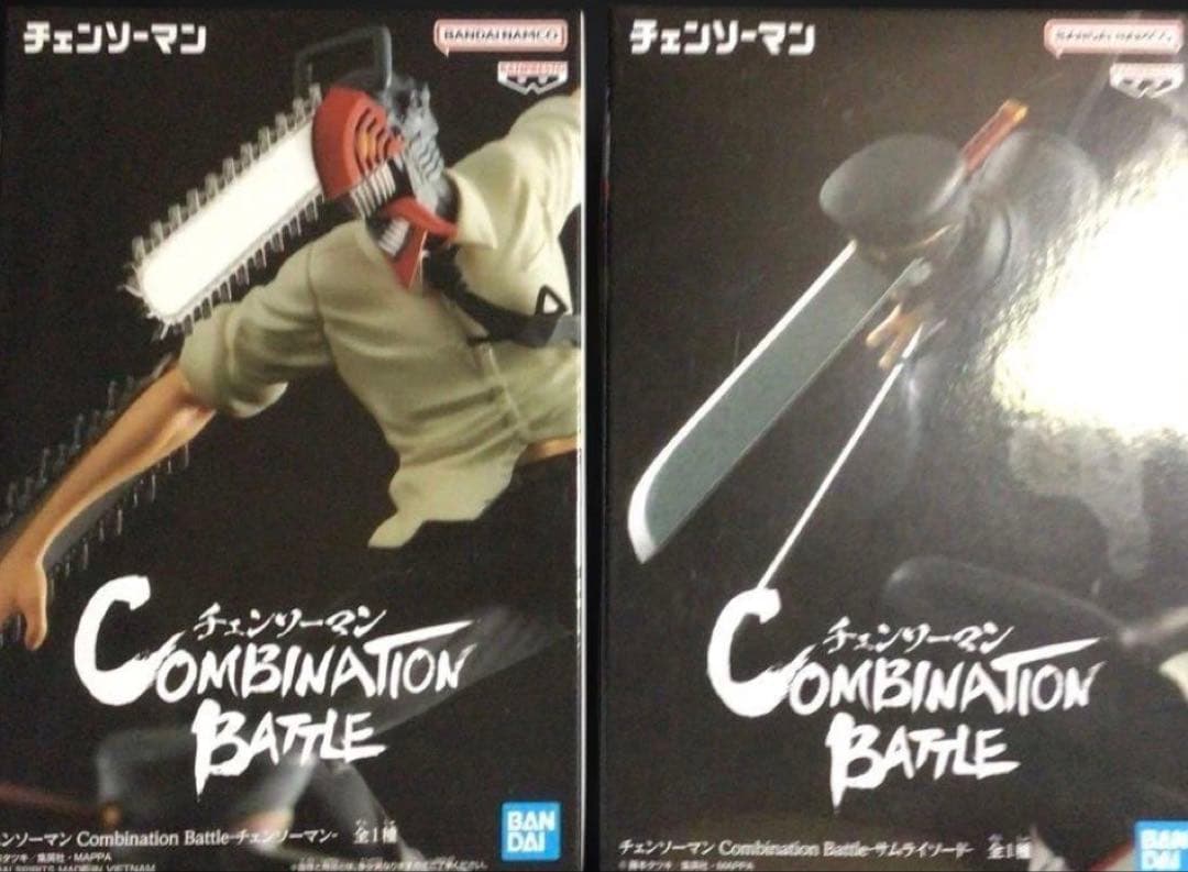 Chainsaw Man Combination Battle Figure Set 2