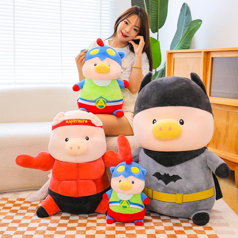 Salted Egg Superman Transforms into Pig Doll Muscle Batman Pig Plush Toy Children's Sleeping Pillow