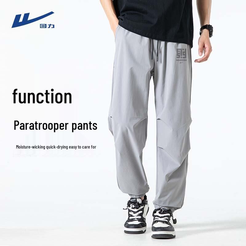 Warrior Men s Summer Ice Silk Quick-Dry Jogger Pants M
