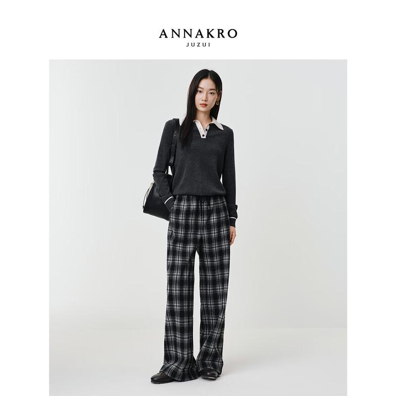 JIUZI Annakol Women's Retro Plaid Loose Straight-Leg Pants