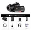 ORDRO AC5 4K Digital Camcorder (CN Version)
