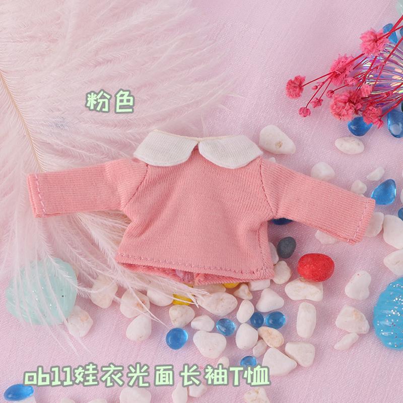 Yeni ob11 bebek kıyafetleri Kapüşonlu tişört Uzun kollu T-shirt obitsu11, GSC, molly, 1/12 bjd bebek kıyafetleri bebek aksesuarları için