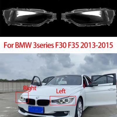 Car Headlight Cover Lens Transparent Lampshade Lamp Glass Shell Masks Headlamp For BMW 3series F30 F35 2013-2015