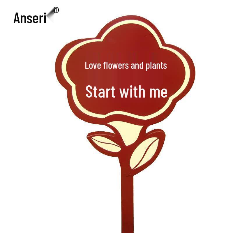 Anseirui Galvanized Outdoor Lawn Sign