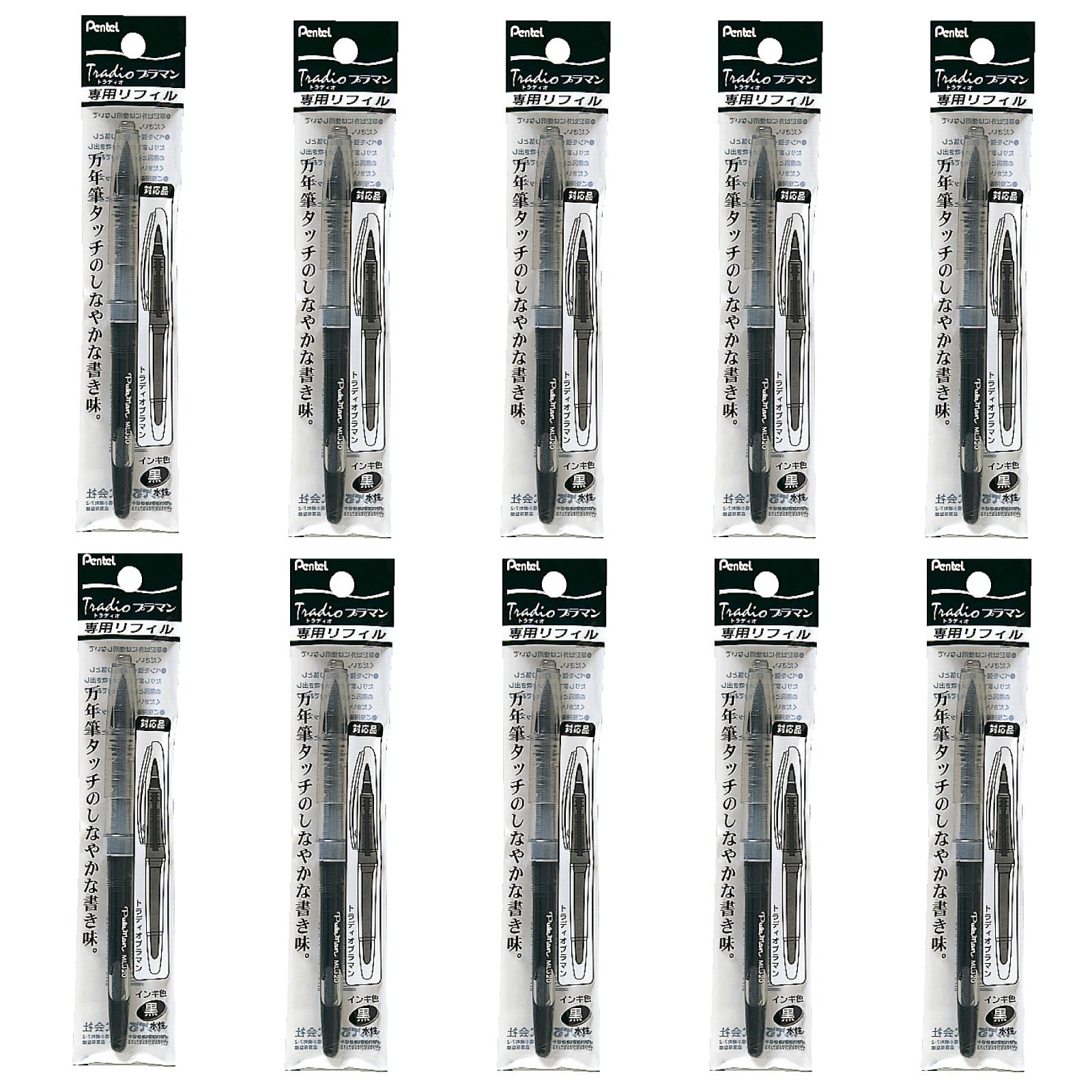 

Pentel Tradiopraman ink cartridge black 10 pieces XMLJ20-A