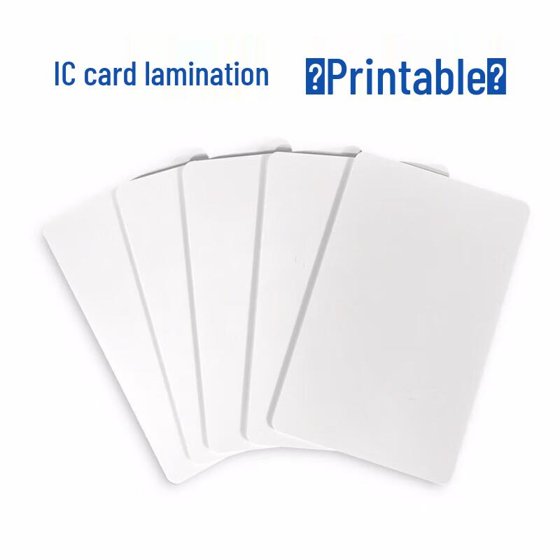 Realand Laminated Printable IC Access Control Cards (50 Pcs)