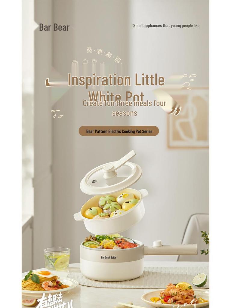 Little Bear Multifunctional Electric Hot Pot: Steaming and Cooking All-in-One for Dormitory and Home Use