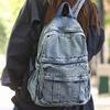 Džínový batoh Studentský školní batoh Dámský cestovní batoh