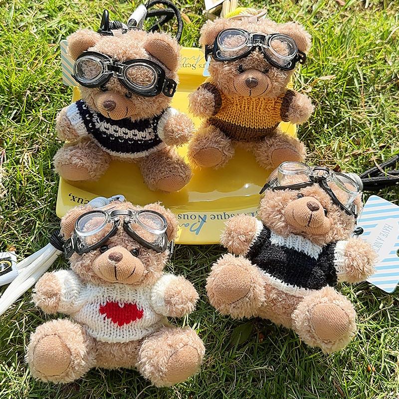 Plush Stylish Teddy Bear Keychain With Colorful Sweater And Adorable Design