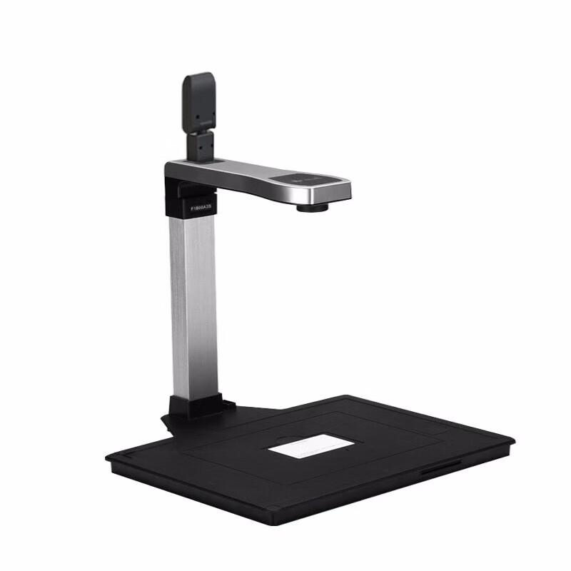 Fenglin F1080A3S Dual-Lens A3 Document Scanner with ID Reader CN Plug (adapter Included)