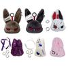 Dark Style Rabbit Plush Keychain Cute Rabbit Toy Stylish Keyrings Pendant Accessory For Bag Keys And Home Decors