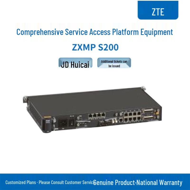 

ZTE ZXMP S200 Optical Transmission Equipment