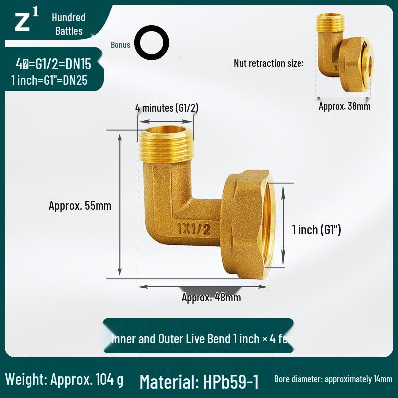 Brass Elbow: Inner/Outer Thread, Single-Sided, High Flow, Equal/Unequal Dia. 4/6-Point Copper Pipe Fitting