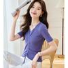 Srcr Women's Faux Two-Piece Silk Blend Short Sleeve Knit Top