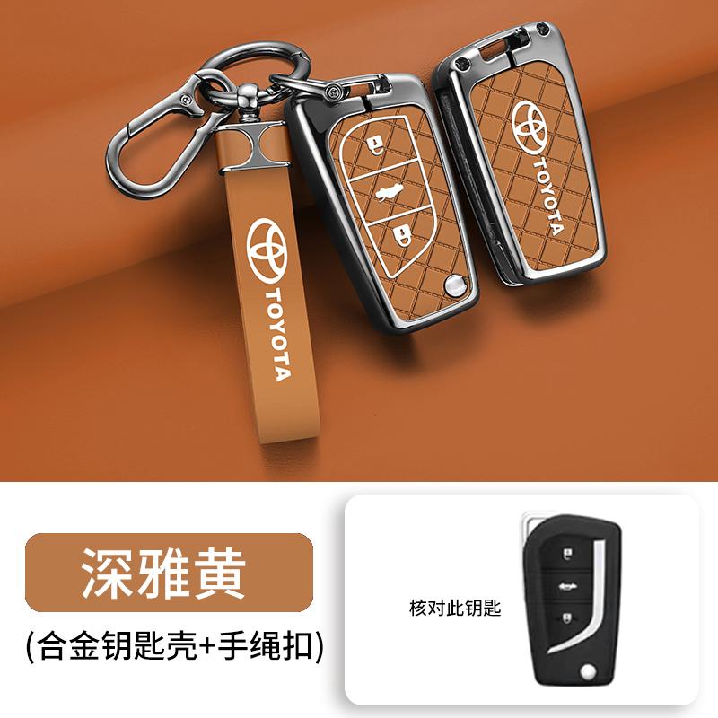 OFWP3 For Toyota Auris Corolla Avensis Verso Yaris Aygo Scion TC IM 2014 2015 2016 Key Bag New Zinc Alloy Car Remote Key Case Cover