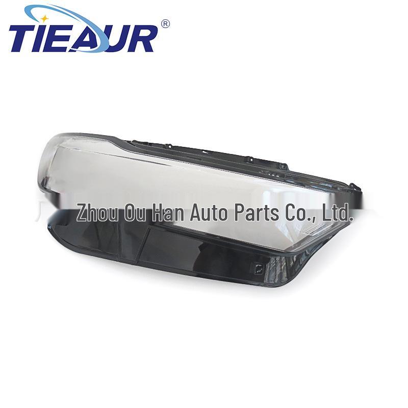 Compatible with BAIC X7 (20-22) Transparent Headlight Cover