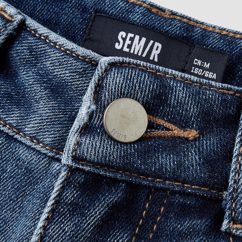 Semir Women's Winter Distressed Fleece-Lined Wide-Leg Jeans
