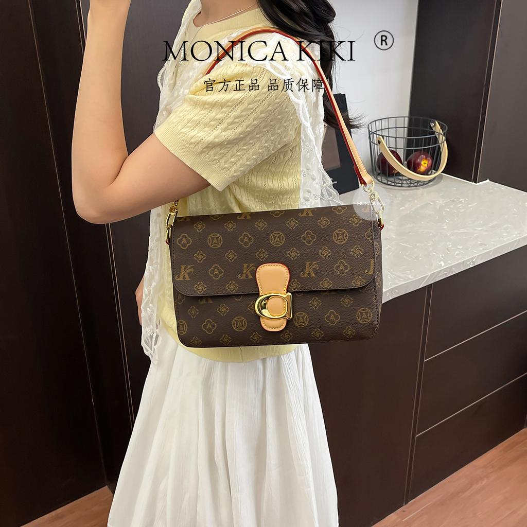 Monica Qiqi's new season contrasting color large-capacity chain bag fashionable versatile messenger women's bag