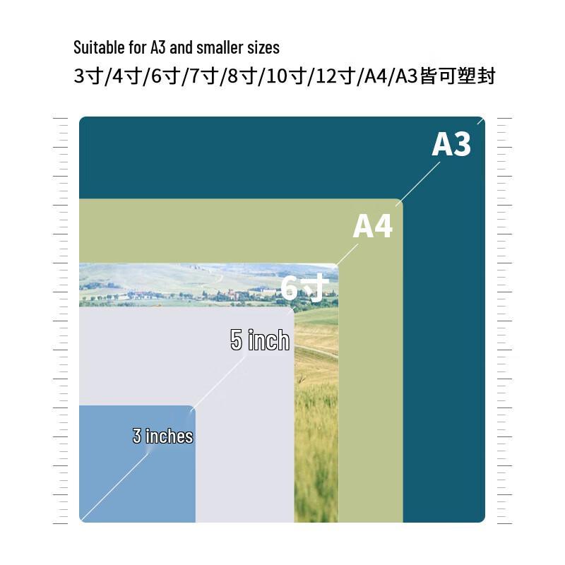 COMIX F9066E A3 Thermal Laminator