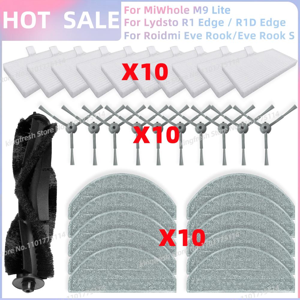 Fit For Lydsto R1D Edge /MiWhole M9 Lite/Laresar L10/Vyzzle D10/ iBoto Smart X530 Aqua Parts Filter Brush Mop Cloth