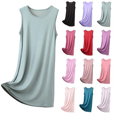 Women's Fashion Nightdress Plus-size Mid-length Pajamas Sundress