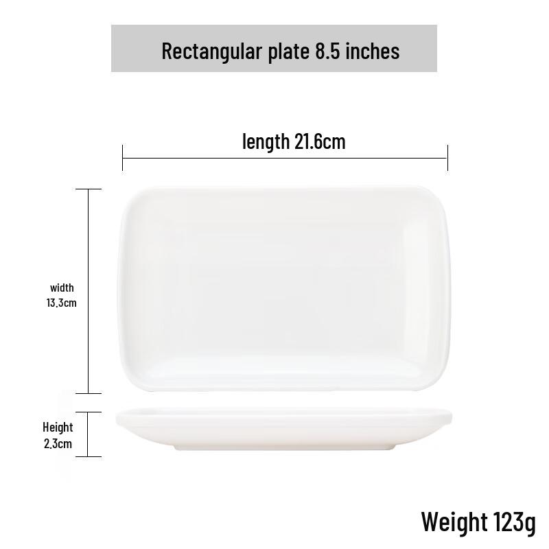 Qianxing 8.5-inch White Melamine Rectangular Serving Plate