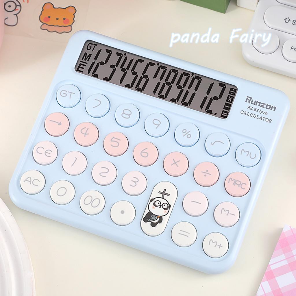 12-Digit Dopamine Calculator Calculator for Student Finances Financial Accounting Tools Back To School Teaching Supplies