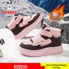 Babu Dou Unisex High Top Winter Boots, Anti-Slip, Warm Velvet Lining, Cotton, Ages 6-12
