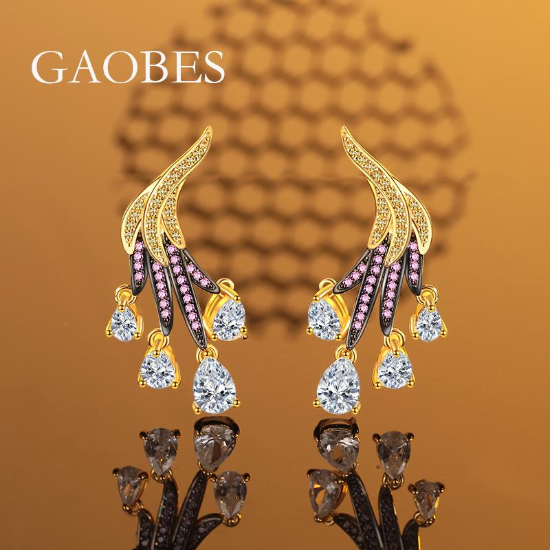 Exquisite 925 Sterling Silver Wing Stud Earrings with Pear-Shaped Diamonds 925 Silver золотистый