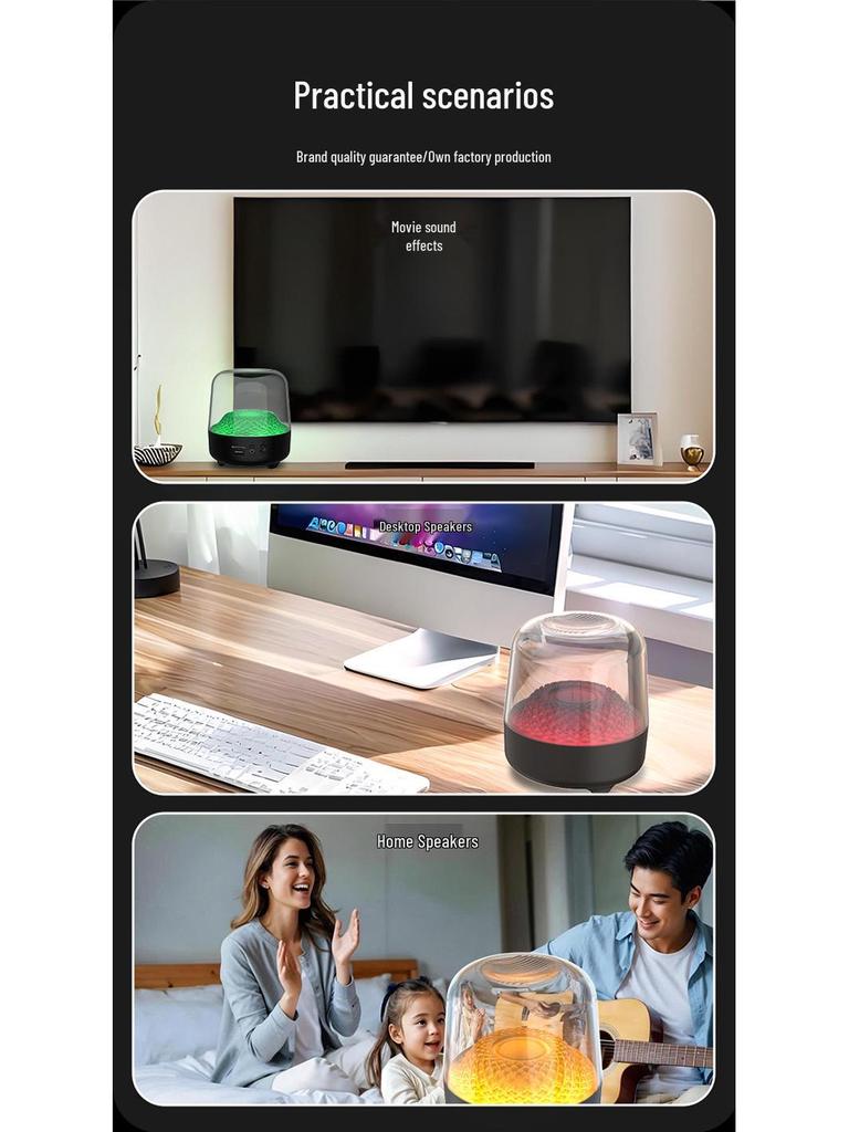 GLAZE4 Bluetooth Subwoofer Speaker with 7 Light Effects and German Diaphragm