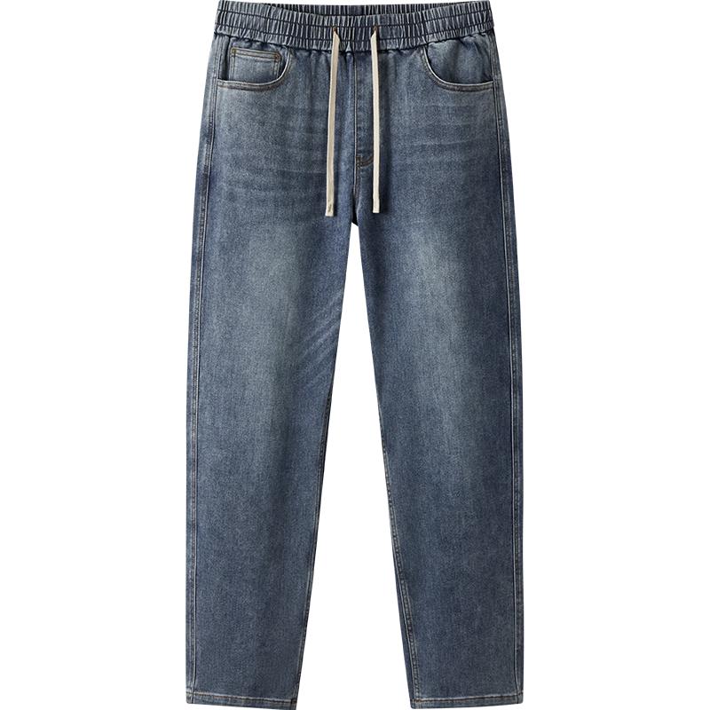 Semir Men's Cotton Stretch Loose Straight Jeans