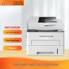 Pantum CM1150ADN A4 Kleuren Laser Multifunctionele Printer CN-stekker (adapter meegeleverd)