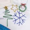 2 Bundles 30CM Pipe Cleaner Glitter Colorful DIY Art Craft Flexible Preschool Education Children Chenille Stem Educational Toys Birthday Gift
