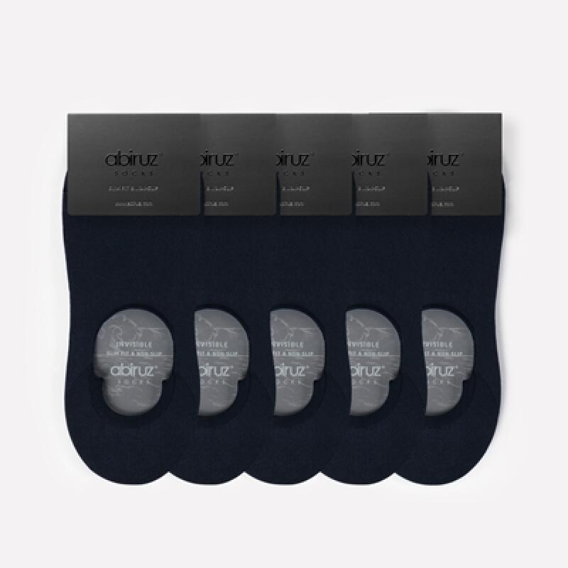 

AIR-SKIN FAKE Navy 5 Pack 5-pack for men (245-285mm)