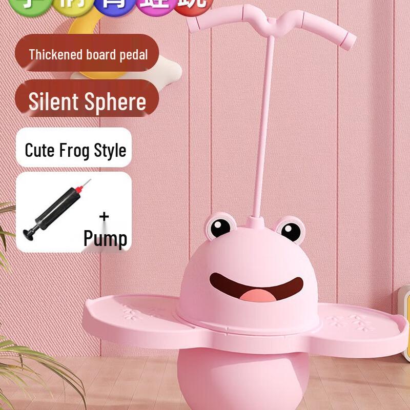 

Yuanzu Children s Frog Hopper Ball