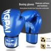 Kinpai Boxing Gloves for Kids and Adults - Muay Thai, MMA, Training, Martial Arts, Home or Gym Use.