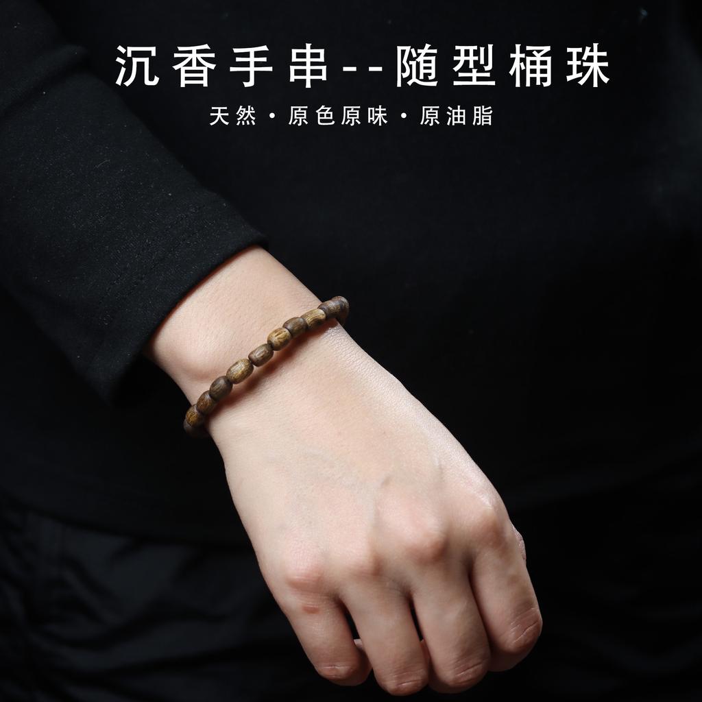 Agarwood bracelet natural Yingge green Qinan 5mm with barrel beads Agarwood bracelet plain string