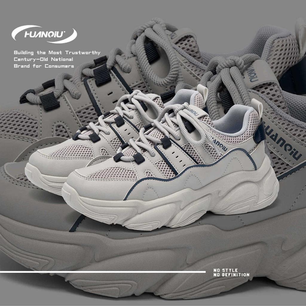 Global Trend Platform Dad Shoes Men's Spring Versatile Fashion Popular Sports Shoes Casual Men's Shoes ZHQ1165