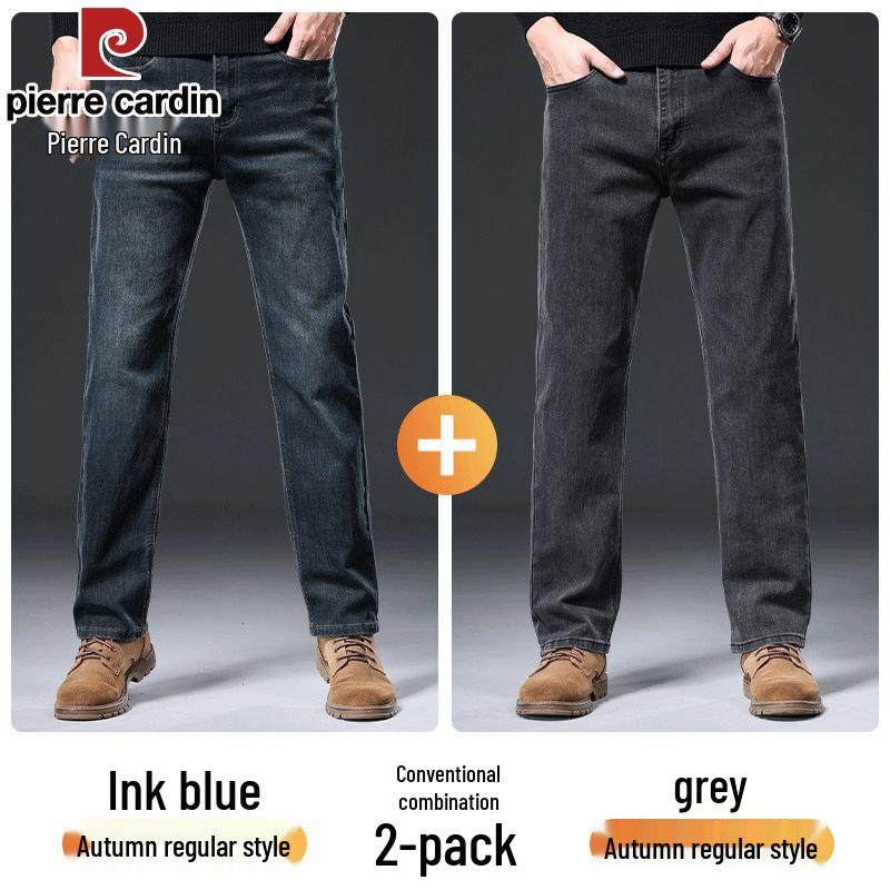 Pierre Cardin Men's Loose Straight Autumn/Winter Thick Denim Jeans