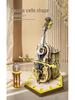 Punk Cello Music Box 3D Puzzle: Educational, Handmade Dynamic Model & Ornament