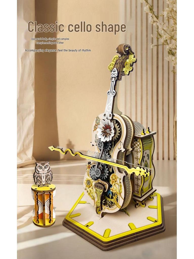 Punk Cello Music Box 3D Puzzle: Educational, Handmade Dynamic Model & Ornament