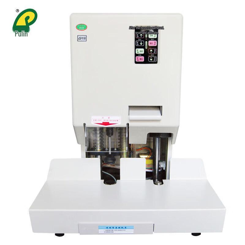 

Pulin APL-70ZWA Automatic Electric Hot Melt Binding Machine CN plug (adapter included)