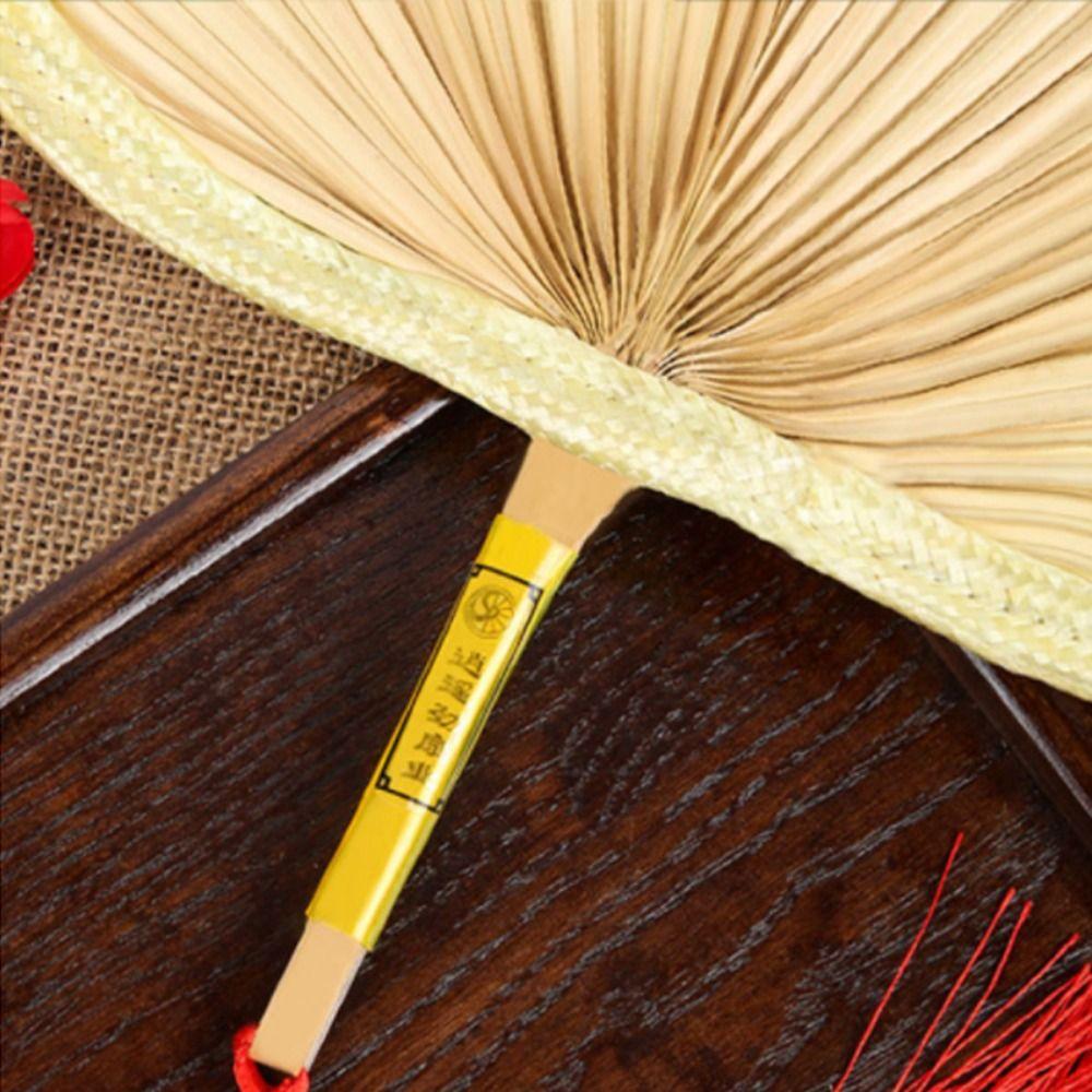 Chinese Style Bamboo Woven Summer Hand-woven Palm-Leaf Fan Straw Fan Hand Fan Home Decoration