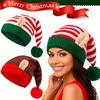 Winter Christmas Hat with Ears & Pom-Pom - Thick Warm Beanie, Red & Green Striped Holiday Party Hat with Pompom Tip