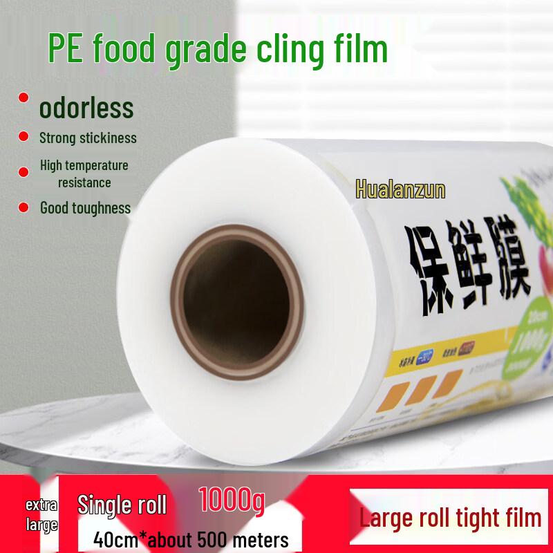 Biaoxing PE Food Grade Cling Film