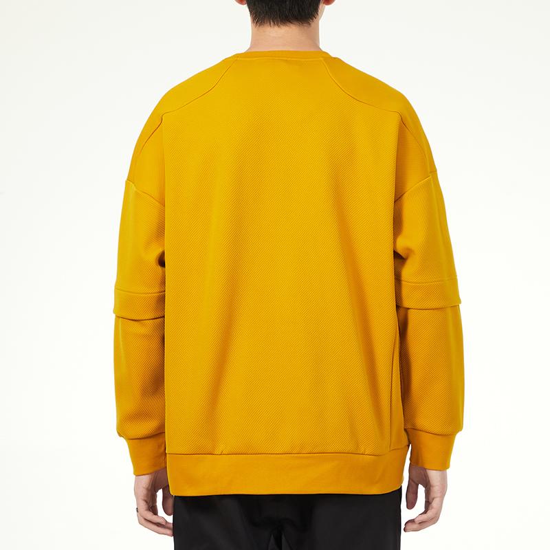 Adidas Bluza sportowa męska z kieszenią w bloku kolorów z okrągłym dekoltem Jasnożółta H39349