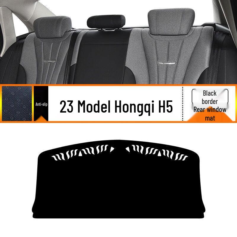 Hongqi H5 Anti-Glare Sunshade Mat for Dashboard Heat Insulation.