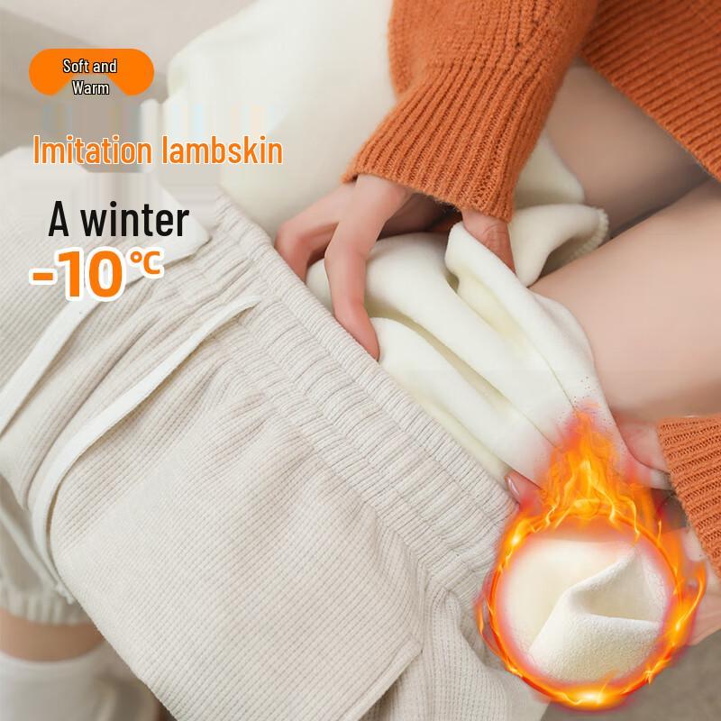 

Женские модальные джоггеры с плюшевой подкладкой свободного кроя XL (125-150)